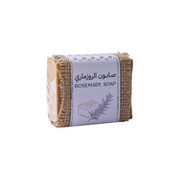 صابون الروزماري الطبيعي